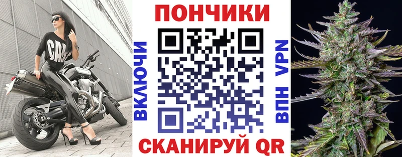 Виды наркотиков купить Комсомольск Alpha PVP Cocaine Меф мяу мяу Канабис Псилоцибиновые грибы ГАШИШ