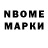 Первитин мет K.S.P SCOOT