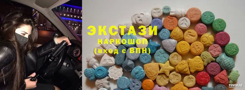 Ecstasy Дубай  Комсомольск 