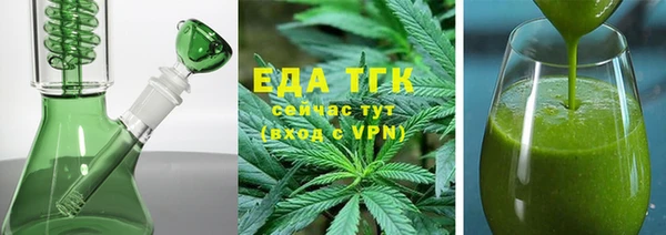 дмт Осташков