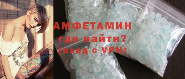 гашишное масло Остров
