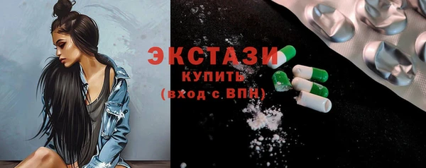 дмт Осташков