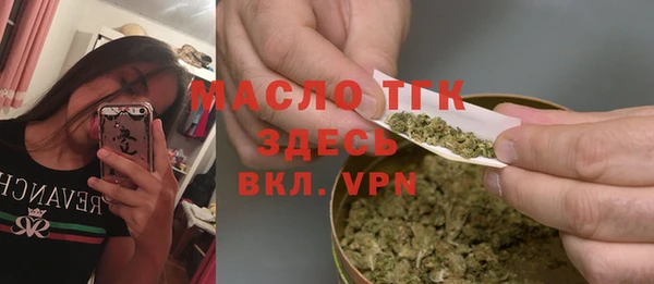 мет Нягань