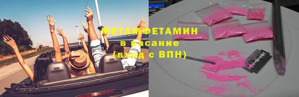 гашишное масло Остров