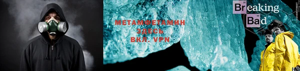гашишное масло Остров