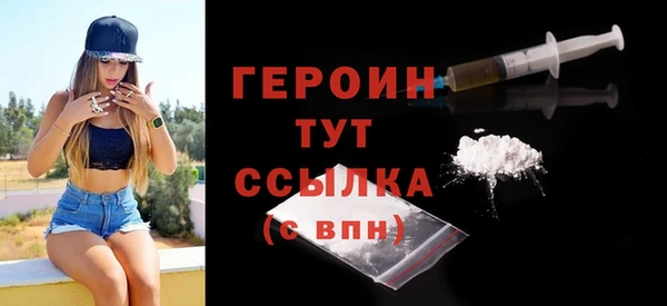 дмт Осташков