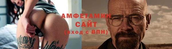 гашишное масло Остров