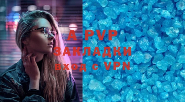 гашишное масло Остров