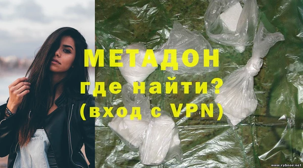 гашишное масло Остров