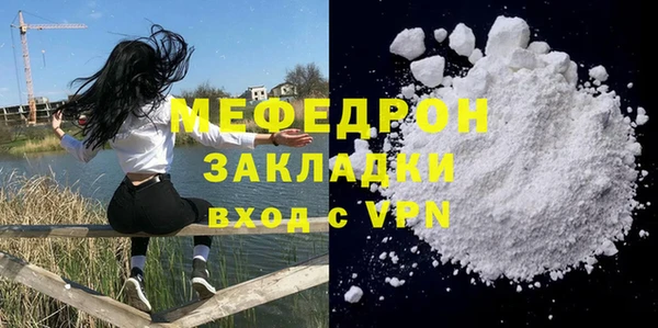 дмт Осташков