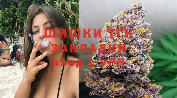 гашишное масло Остров