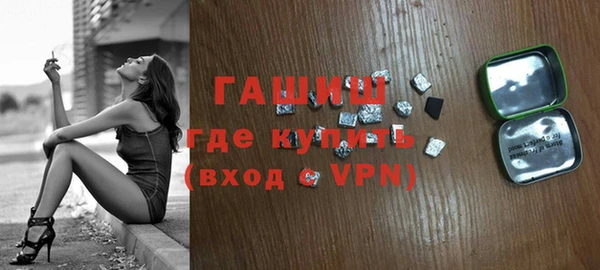 дмт Осташков