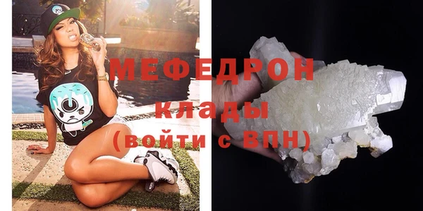 дмт Осташков