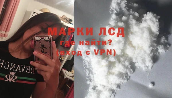 дмт Осташков